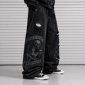 Abandoned Love Sweats ￼